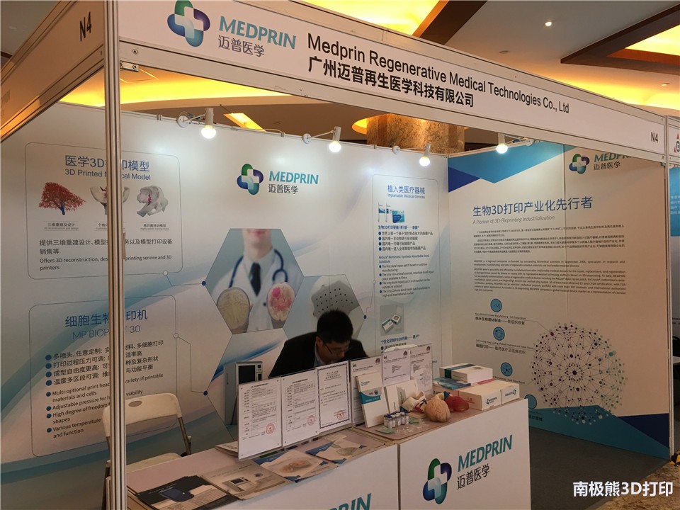 1662644166177977.jpg 226.jpg