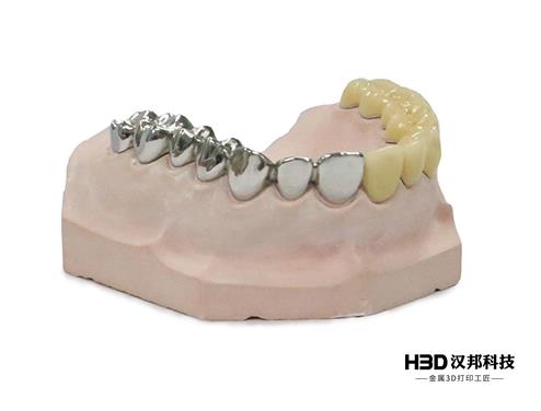 1663034245783873.jpg 20.jpg