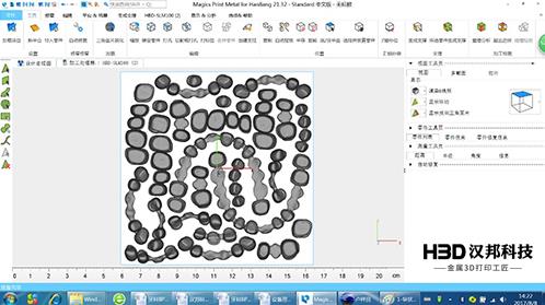 1663034262138042.jpg 23.jpg