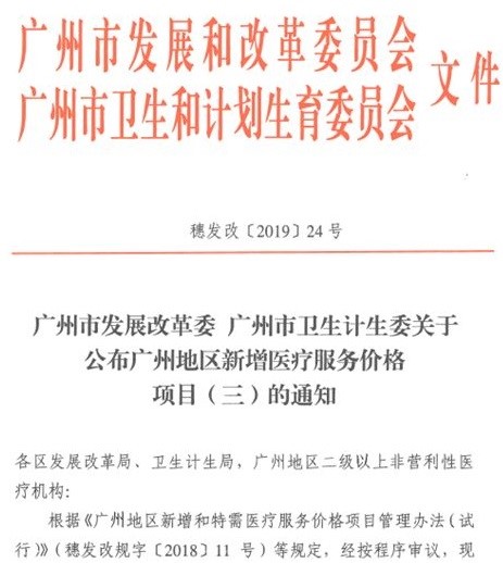 1663046367113537.jpg 43.jpg