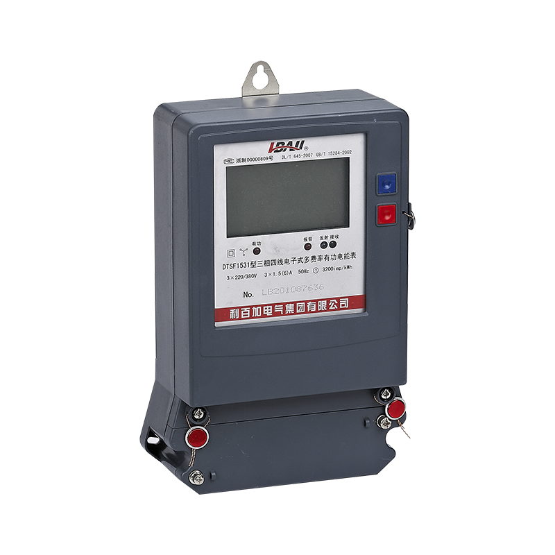 DTSF1531型三相四線(xiàn)電子式多費(fèi)率有功電能表