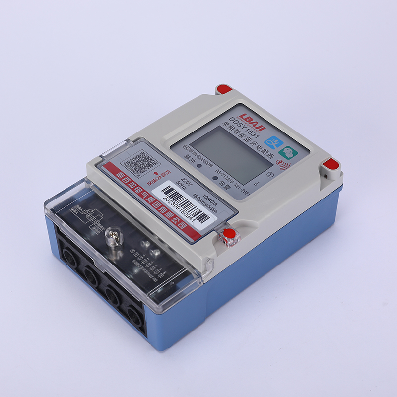 DDSY1531單相智能藍牙電能表
